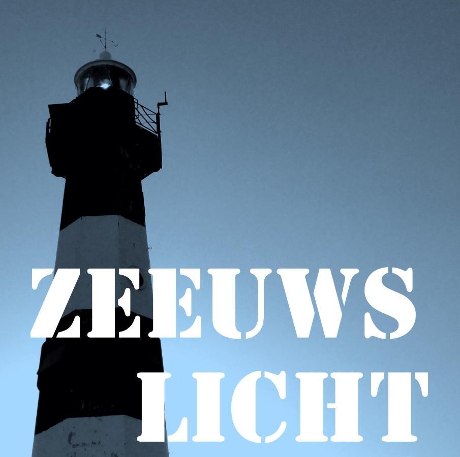 Kustverhuur, Park Schoneveld, Zeester 27 بريسكين المظهر الخارجي الصورة